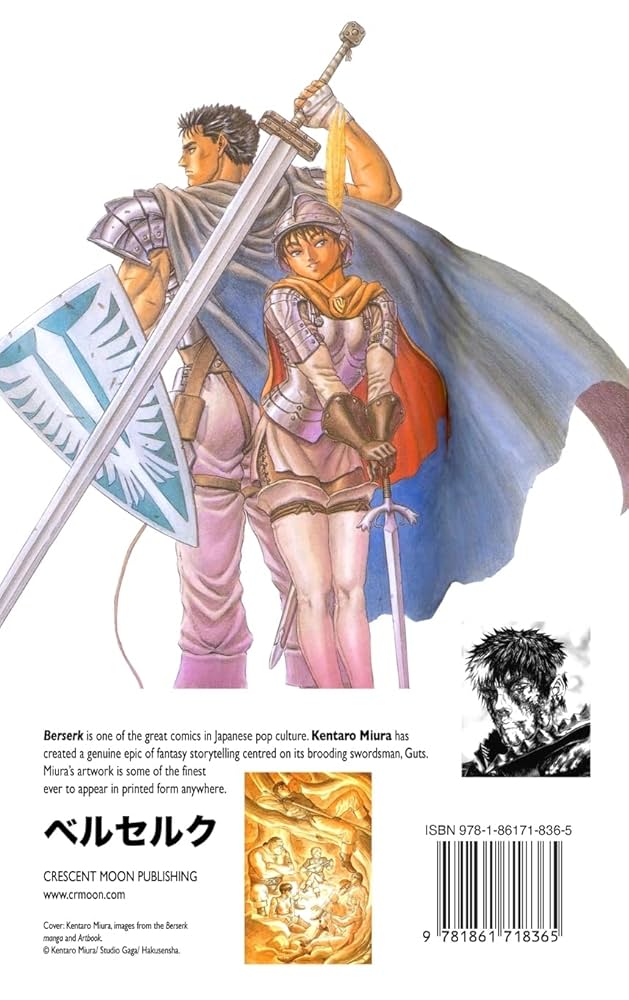 Berserk: Kentaro Miura: The Manga and the Anime: Robinson